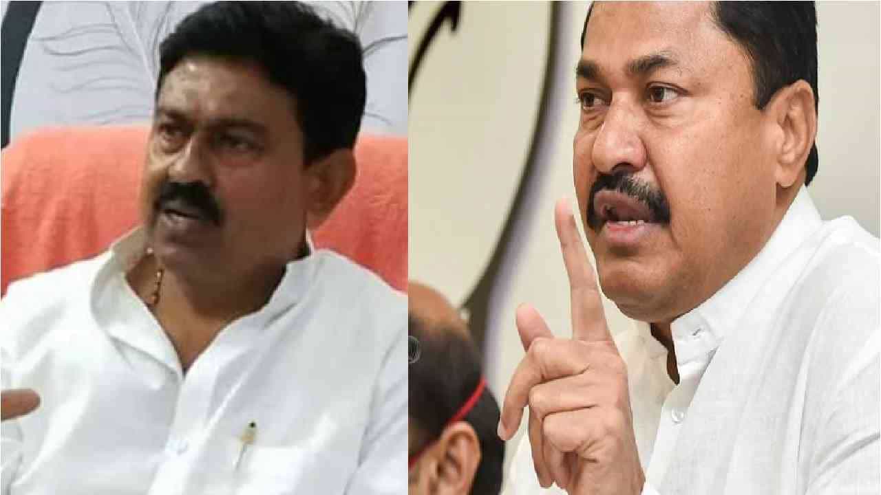 सोमवारी काँग्रेसची धडक राजभवनावर, पटोलेंच्या नेतृत्वात मौनव्रत आंदोलन करणार