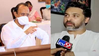 अजित पवार आता जास्त दिवस बाहेर राहणार नाहीत, निलेश राणेंचा खळबळजनक दावा