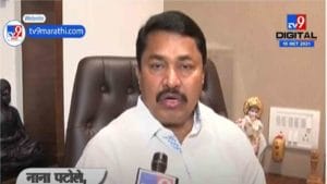 Nana Patole | काँग्रेस नेत्यांच्या दबावामुळे आशिष मिश्राला अटक : नाना पटोले