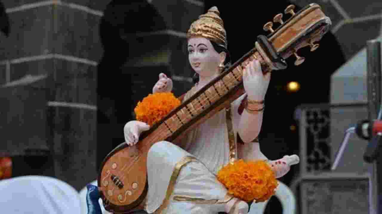 Saraswati Avahan 2021 : जाणून घ्या नवरात्रीतील या खास दिवसाची तारीख, वेळ, महत्त्व आणि उपासना पद्धत