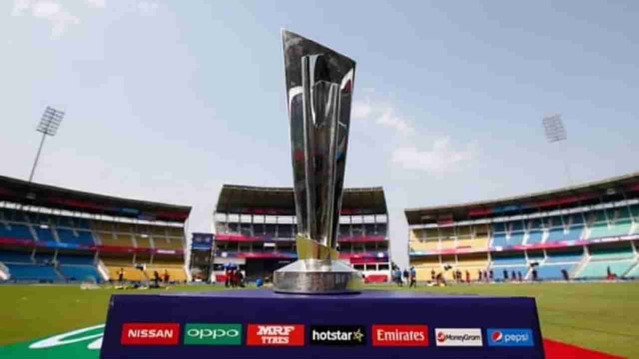 T20 वर्ल्ड कप विजेता, उपविजेता संघ होणार मालामाल, आयसीसीकडून बक्षिसाच्या रक्कमेची घोषणा