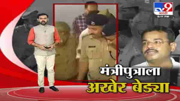 Special Report | लखीमपुर हिंसाचार प्रकरणी केंद्रीय गृहराज्य मंत्र्याच्या मुलाला अखेर बेड्या