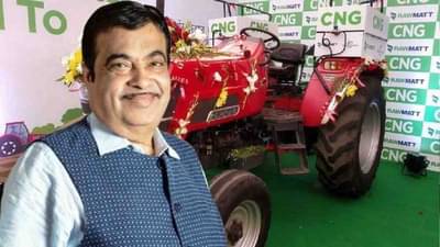 खनिज तेल, इंधनाच्या गॅसची आयात घटवण्याचे सरकारचे लक्ष्य, खाद्यतेलाचे दर कमी करण्यासाठी गडकरींची खास योजना