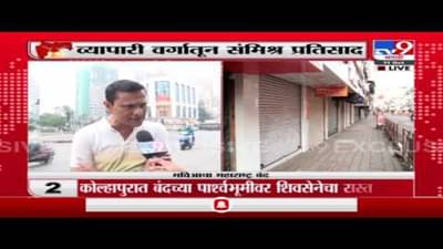 Sandeep Deshpande | कृषी कायदे पास होत असताना मविआ खासदार शेपूट घालून का बसले होते : संदीप देशपांडे