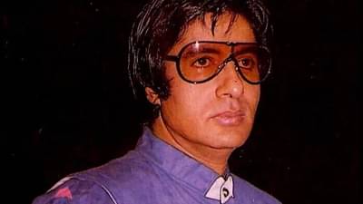 Happy Birthday Amitabh Bachchan | कठीण काळात मेहमूद यांनी अमिताभ बच्चनला दिली साथ, ‘या’ कारणामुळे नात्यात आला दुरावा!