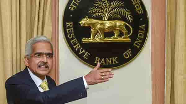 खासगी बँकांमध्ये प्रवर्तकांचा हिस्सा वाढणार, या शिफारशीला RBI ची मान्यता
