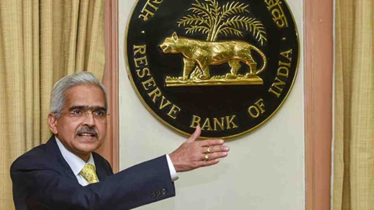 खासगी बँकांमध्ये प्रवर्तकांचा हिस्सा वाढणार, 'या' शिफारशीला RBI ची मान्यता