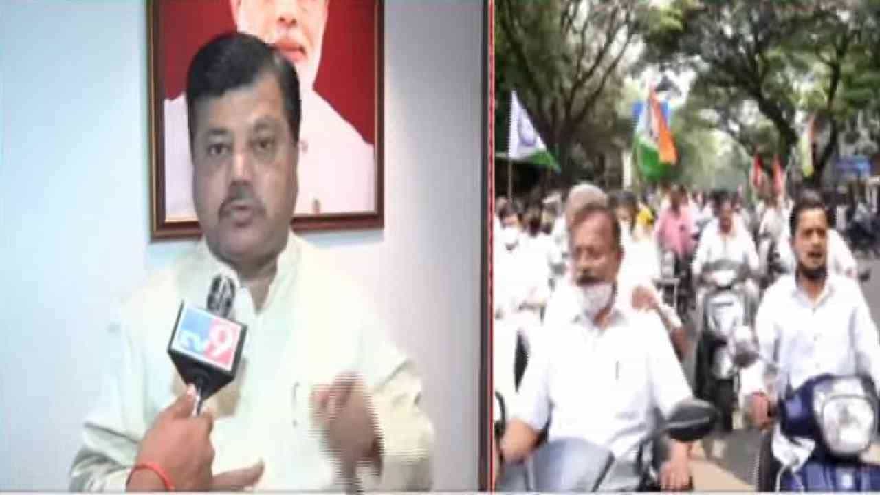 Pravin Darekar | लखीमपुर हिंसाचार घटनेचा मविआ सरकारकडून राजकारण करण्याचा प्रयत्न