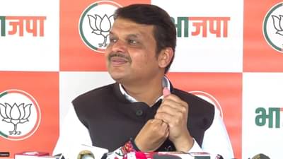 महाराष्ट्र बंद म्हणजे सरकार स्पॉन्सर्ड दहशतवादच; देवेंद्र फडणवीसांचा घणाघाती हल्ला