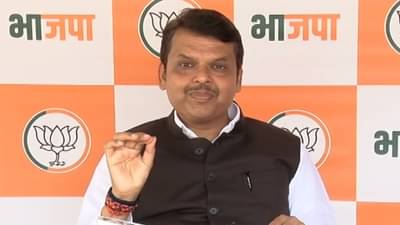 नैतिकता शिल्लक असेल तर महाराष्ट्र बंद संपण्यापूर्वी राज्यातील शेतकऱ्यांना मदत जाहीर करा फडणवीसांचं आव्हान