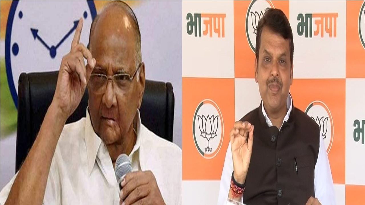 मावळ गोळीबारावेळी जालियनवाला बाग हत्याकांड का आठवलं नाही?, फडणवीसांचा पवारांवर निशाणा मावळ गोळीबारावेळी जालियनवाला बाग हत्याकांड का आठवलं नाही?, फडणवीसांचा पवारांवर निशाणा