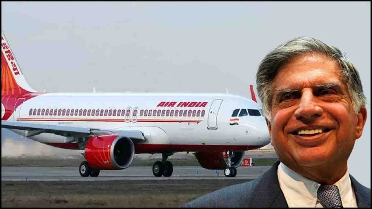 Air India आता झाली टाटांची, 18 हजार कोटींमध्ये करार, शेअर परचेज करारावर स्वाक्षरी