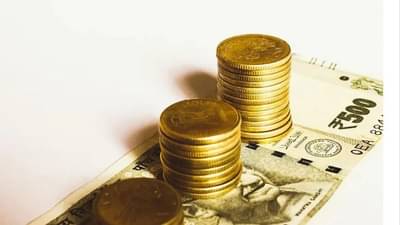 बँक ऑफ महाराष्ट्रच्या ग्राहकांसाठी मोठी बातमी, गृहकर्ज पूर्वीपेक्षा स्वस्त, कार खरेदी करणाऱ्यांना लाभ