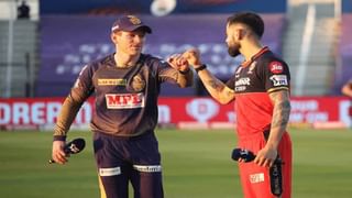 IPL 2021 : एलिमिनेटर सामन्याआधी 2 स्टार खेळाडूंनी सोडली RCB ची साथ, विराटसेना अडचणीत