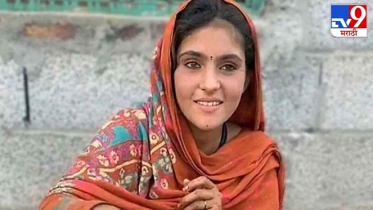 Video: ना कुठला मेकअप, ना भारी ड्रेस, एका स्मितहास्याने तिने नेटकऱ्यांची मनं जिंकली, पाहा पाकिस्तानी मुलीचा व्हिडीओ Video: ना कुठला मेकअप, ना भारी ड्रेस, एका स्मितहास्याने तिने नेटकऱ्यांची मनं जिंकली, पाहा पाकिस्तानी मुलीचा व्हिडीओ
