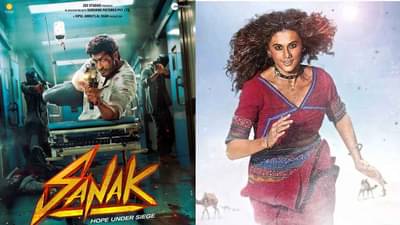 This Week On OTT : दसऱ्याचा आठवडा ठरणार आणखी खास, ओटीटीवर प्रेक्षकांच्या भेटीला येणार ‘हे’ चित्रपट!