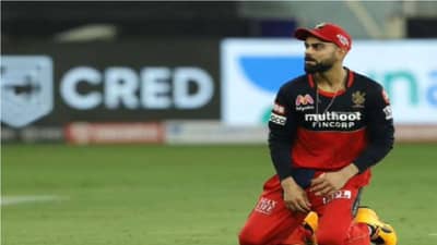 IPL 2021 : या खेळाडूमुळे विराटचं जेतेपदाचं स्वप्न भंगलं, RCB च्या पराभवाचा सगळ्यात मोठा व्हिलन!