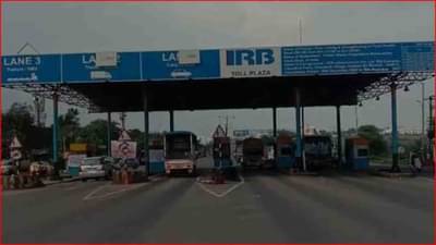 Fastag Monthly Pass| फास्ट टॅग रिचार्जची झंझट संपली; आता काढा मासिक पास आणि बिनधास्त करा प्रवास