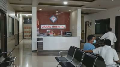 कुटुंब नियोजन शस्त्रक्रियेनंतर उस्मानाबादेत महिलेचा मृत्यू, नातेवाईकांची रुग्णालयात तोडफोड