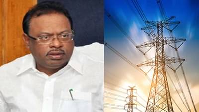 महाराष्ट्र अंधारात जाण्याची वेळ का आली?; चंद्रशेखर बावनकुळेंनी केला मोठा गौप्यस्फोट