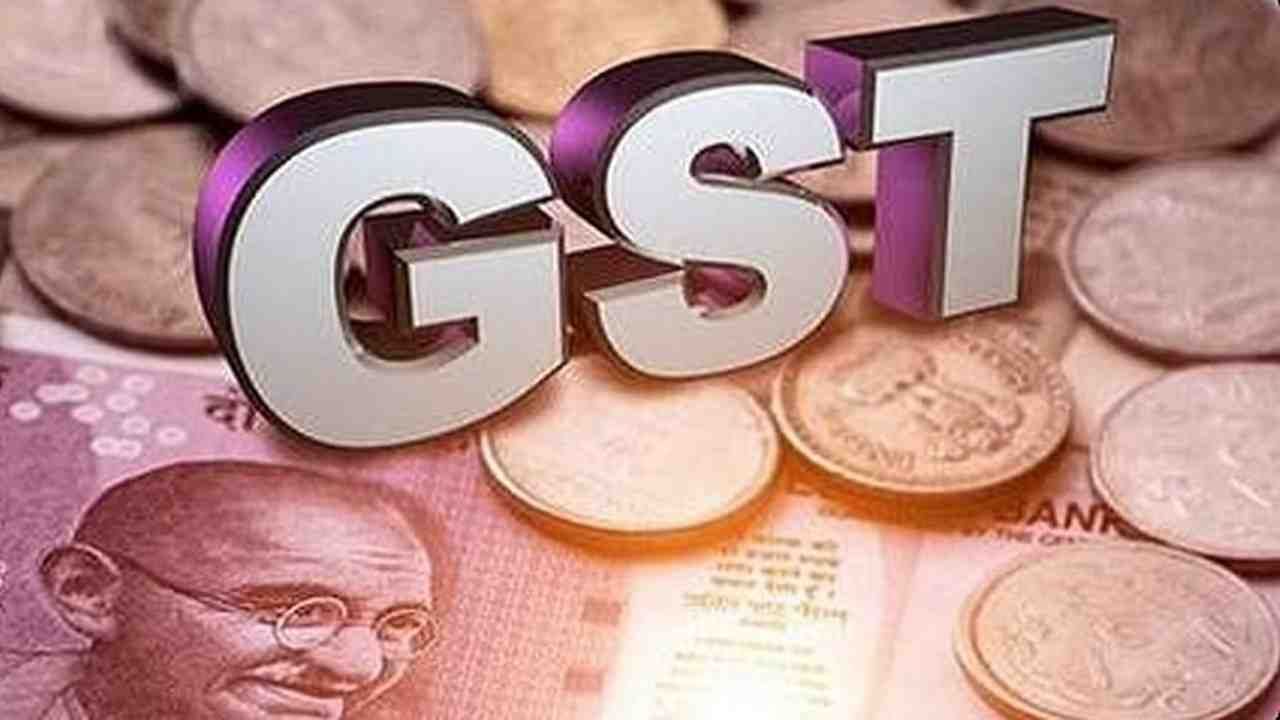 GST compensation: केंद्राकडून राज्ये अन् केंद्रशासित प्रदेशांना 44000 कोटी जारी, आतापर्यंत 1.59 लाख कोटी वितरीत