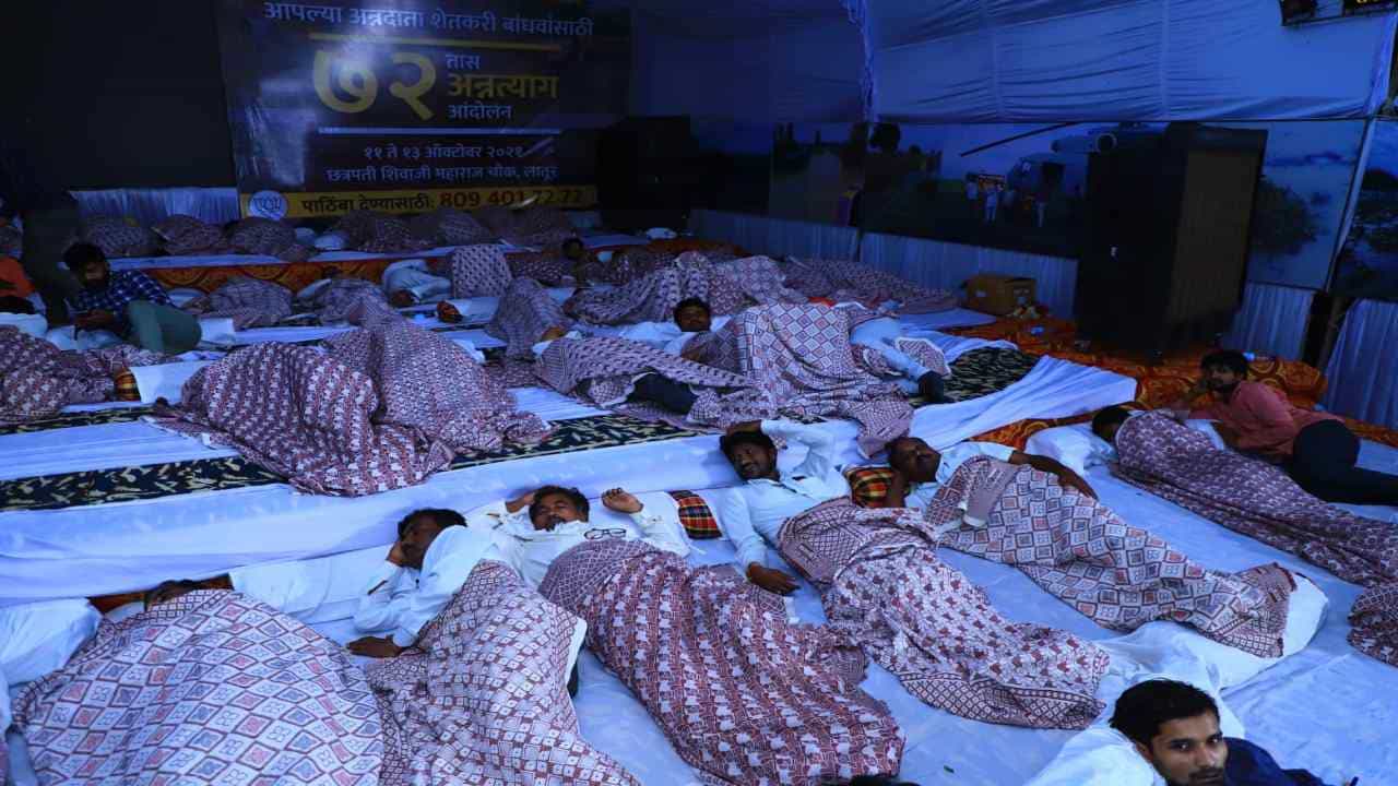 अन्नत्याग आंदोलन करणाऱ्या एका शेतकऱ्याची तब्येत बिघडली! राज्य सरकारचं दुर्लक्ष, भाजपचा आरोप