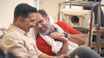 Wrap UP | अक्षय कुमारने रक्षाबंधनचे शूटिंग केले पूर्ण, पुढील वर्षी ‘या’ तारखेला रिलीज होणार चित्रपट!