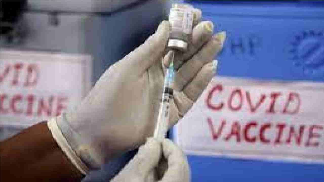 औरंगाबाद: 'कवच कुंडल' अंतर्गत उच्च न्यायालय, पोस्ट ऑफीस, विमानतळावरही लस, नागरिकांचा उत्स्फूर्त प्रतिसाद औरंगाबाद: 'कवच कुंडल' अंतर्गत उच्च न्यायालय, पोस्ट ऑफीस, विमानतळावरही लस, नागरिकांचा उत्स्फूर्त प्रतिसाद