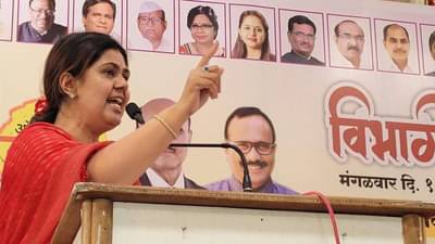 VIDEO: तुम्ही असं आजही म्हणता की, तुम्ही जनतेच्या मनातल्या मुख्यमंत्री आहात?; पंकजा हसल्या अन् म्हणाल्या...