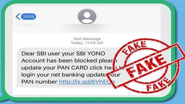 तुम्हाला SBI कडून YONO खाते बंद करण्याचा मेसेज मिळाला, मग सावध राहा!
