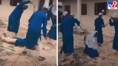 वडिलांच्या सांगण्यावरुन इस्लामिक शाळेची मुलीला क्रूर शिक्षा, 4 पुरुष शिक्षकांनी काठ्यांनी मारलं, नायजेरियातील धक्कादायक प्रकार