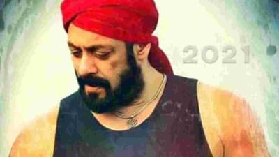 चाहत्यांची प्रतीक्षा संपली, सलमान खानच्या अंतिम चित्रपटाची रिलीज डेट आऊट