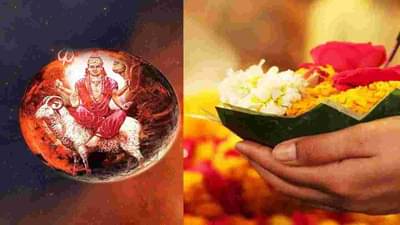 Astro remedies for Mars : मंगळवारच्या या महान उपायाने सर्व समस्या होतात दूर, जीवनात घडते सर्व मंगल