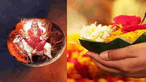 Astro remedies for Mars : मंगळवारच्या या महान उपायाने सर्व समस्या होतात दूर, जीवनात घडते सर्व मंगल