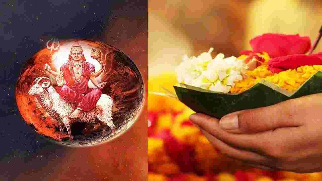 Astro remedies for Mars : मंगळवारच्या या महान उपायाने सर्व समस्या होतात दूर, जीवनात घडते सर्व मंगल