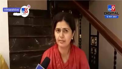 Pankaja Munde | लोकांच्या आग्रहामुळे यंदाचा दसरा मेळावा कोरोना नियम पाळून होणारच : पंकजा मुंडे