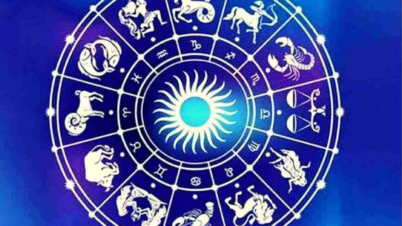 Zodiac Signs | या 4 राशींच्या व्यक्ती बुद्धीने असतात खूपच हुशार, फक्त योग्य मार्गदर्शनाची गरज!