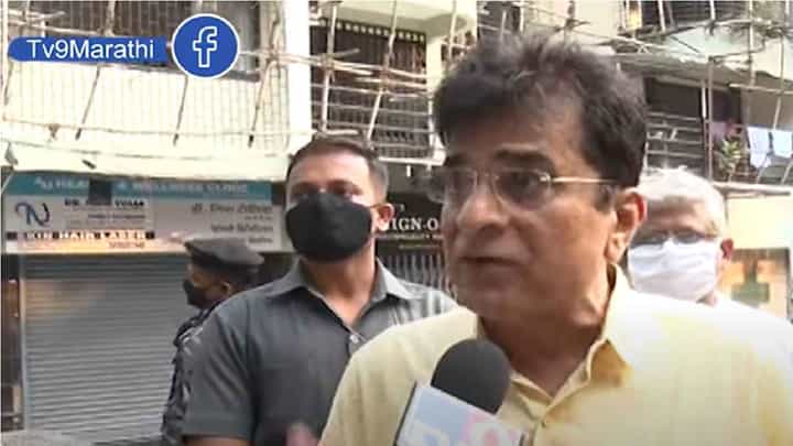 Kirit Somaiya | एक ना एक दिवस घोटाळे केले त्या सर्वांना जेलमध्ये जावं लागणार- किरीट सोमय्या Kirit Somaiya | एक ना एक दिवस घोटाळे केले त्या सर्वांना जेलमध्ये जावं लागणार- किरीट सोमय्या