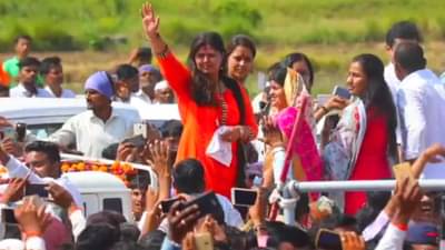 VIDEO: हो... तुम्ही सांगायचे मी करायचे, आपला दसरा आपली परंपरा!!, पंकजा मुंडेंचं समर्थकांना दसऱ्याचं आवतन; व्हिडीओ व्हायरल