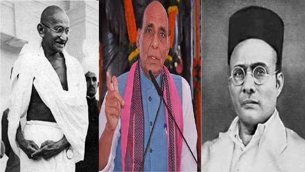 राजनाथसिंहांनी इतिहासाची मोडतोड केली? महात्मा गांधींच्या सांगण्यावरुनच सावरकरांचा ब्रिटीशांकडे माफीनामा सादर केल्याचं वक्तव्य