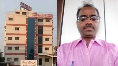 बनावट कागदपत्र तयार करुन रुग्णांची आर्थिक फसवणूक, तक्रारदारच निघाला आरोपी, लॅब टेक्निशियनवर गुन्हा दाखल