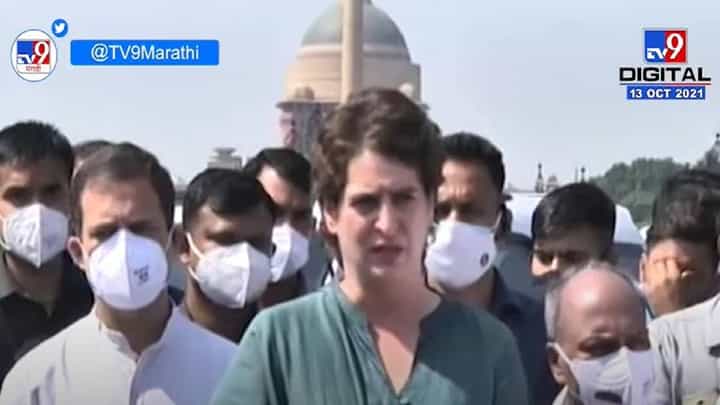 Priyanka Gandhi | तपासासाठी अजय मिश्रांचा राजीनामा घेणं गरजेचं, प्रियांका गांधींची मागणी Priyanka Gandhi | तपासासाठी अजय मिश्रांचा राजीनामा घेणं गरजेचं, प्रियांका गांधींची मागणी