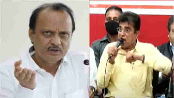 नेटफ्लिक्सने सिरीयल बनवली, तर अजित पवारांना 2-3 कोटी रॉयल्टी मिळेल, सोमय्यांचे तिरके बाण