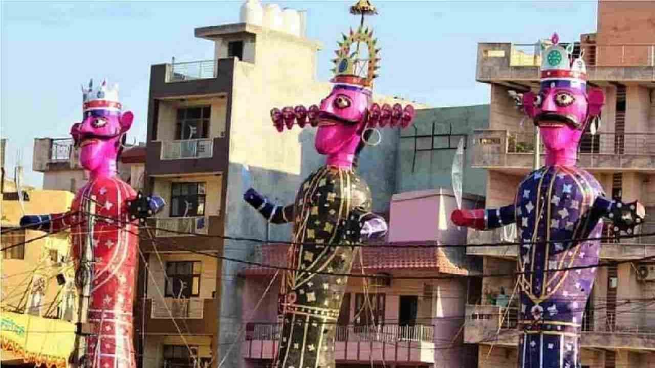 Dussehra 2021 | दसऱ्याच्या मुहूर्तावर हे 3 शुभ योग, तोट्याचे गणित नाही केवळ फायदा आणि फायदा