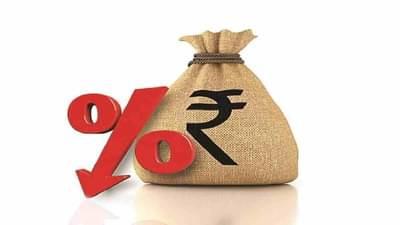 अबब! औरंगाबाद महानगरपालिकेची एकाच दिवसात पावणे दोन कोटी वसुली, संकलनाची मोहीम वेगात