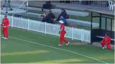 1 झेल 3 खेळाडू तरीही अपयश, LIVE सामन्यातील हा VIDEO पाहाच!