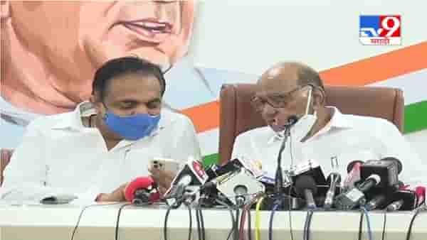 Video: जेव्हा हर्षवर्धन पाटलांचा तो व्हिडीओ जयंत पाटलांनी शरद पवारांना दाखवला!