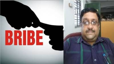 गोंदिया जिल्हाधिकाऱ्यांचा स्वीय सहाय्यक लाच घेताना रंगेहाथ, दहा हजार स्वीकारताना अटकेत