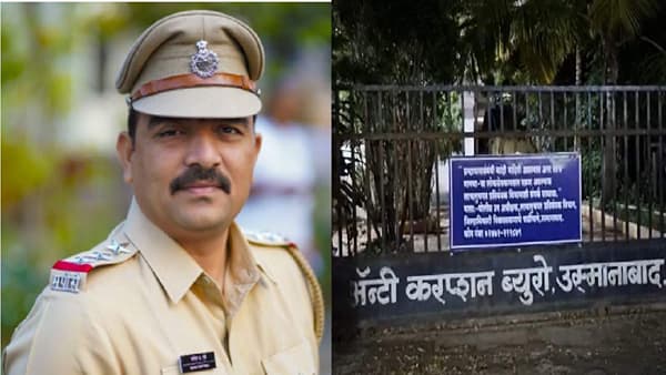 एक लाखाच्या लाचेची मागणी, उस्मानाबादेत पोलीस निरीक्षकावर एसीबीची कारवाई