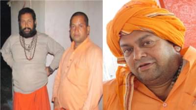 भगवान दत्ताचा अवतार सांगत मुंबई-पुण्यात गंडा, लाखो रुपये उकळणारा भोंदूबाबा जेरबंद